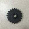Зірочка 80321739 New Holland, 321739, 80321739, зірочка z20