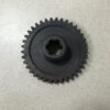 Шестерня 6830560 Claas Z37, 683056.0, 6830560, 000683056.0, 0006830560, 000683056, 000 683 056 0, Claas MEDION 310, MEDION 320, MEDION 330, MEDION 330 HYDRO, MEDION 340, MEDION 350, MEDION 350 SKD, MEDION 360, MEDION 360 SKD, MEDION 370, MEGA II 203 II, MEGA II 204 II, MEGA II 208 II, MEGA II 218 II 