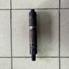 KK071403, Втулка конусна 24,2х40x36 Kverneland KK071403